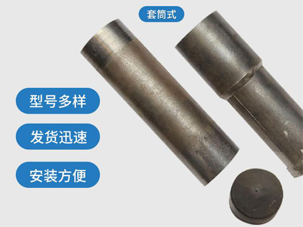 汕头套筒式声测管54mm桥梁桩基