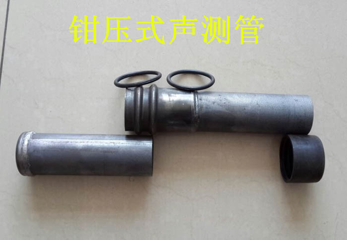 汕头声测管的一些常识介绍